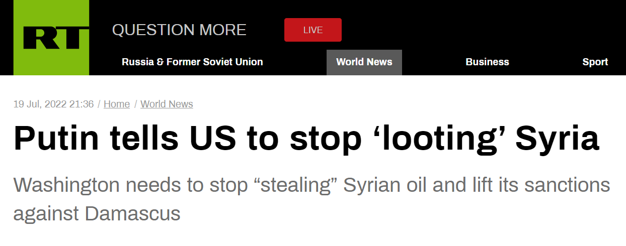 普京：美军必须停止抢劫叙利亚，停止非法出口石油