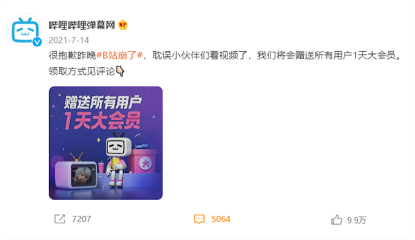c618-77b6698c418a387a7cd9ec195a16494b.png