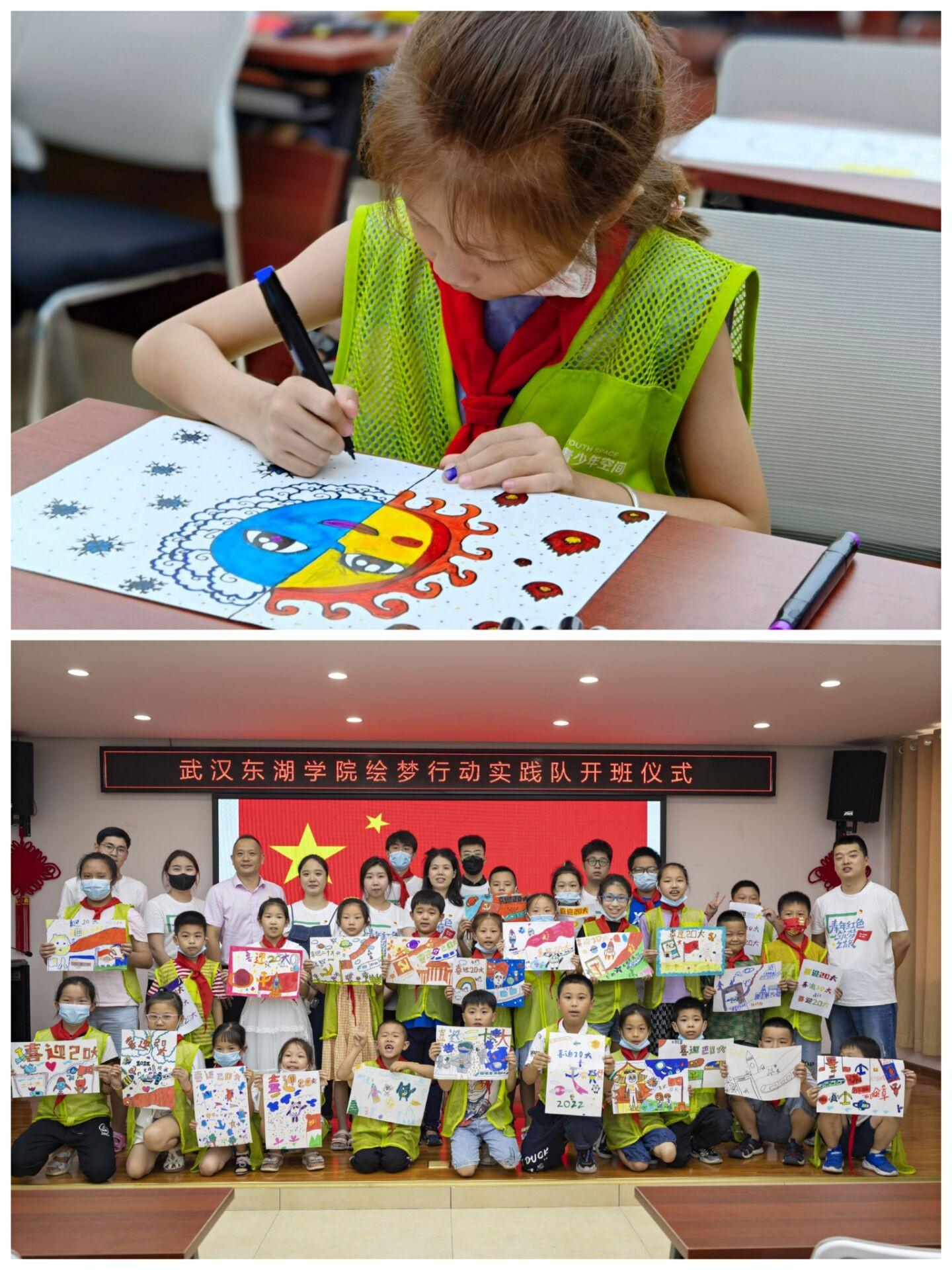 大学当课程助教