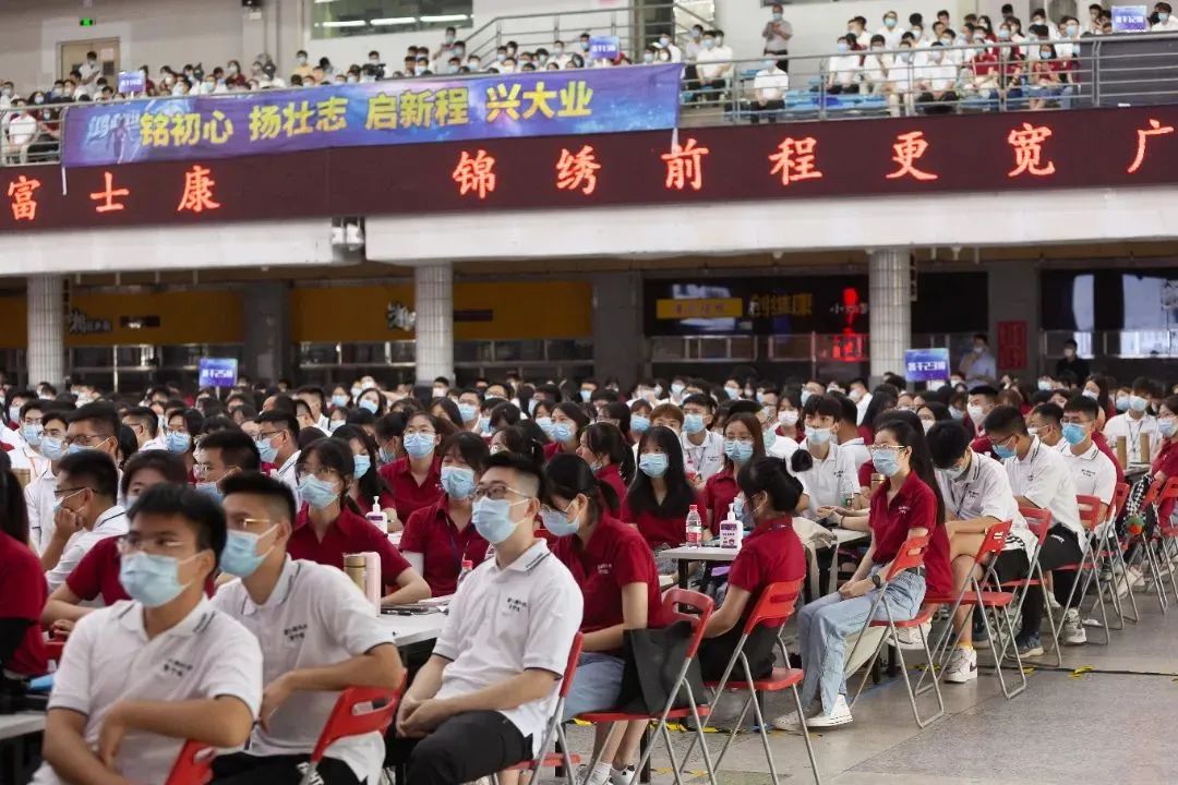 图片来源:富士康微信公众号