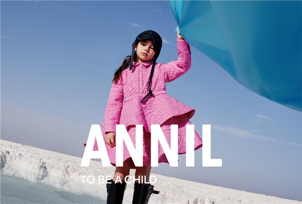 关于annil是什么品牌童装的信息 关于annil是什么品牌童装的信息