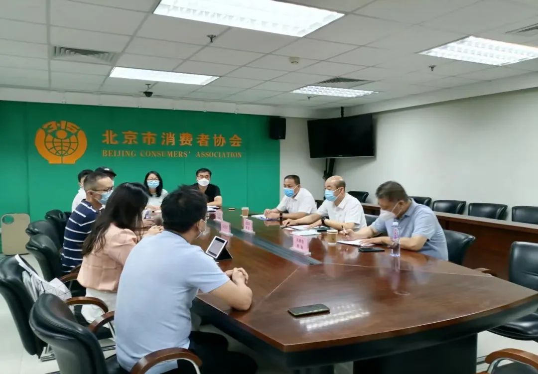 小天才 被约谈 涉黄暴问题 新浪财经 新浪网 小天才 被约谈 涉黄暴问题 新浪财经 新浪网