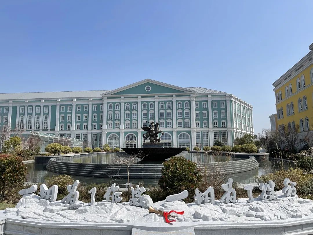 卓越商企服务 | 携手苏州华为研究所的智能化ai