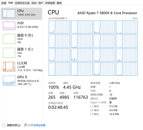 1761-c524769609a161e537567f51b108f011.png