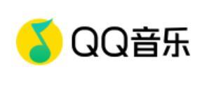 图源：QQ音乐