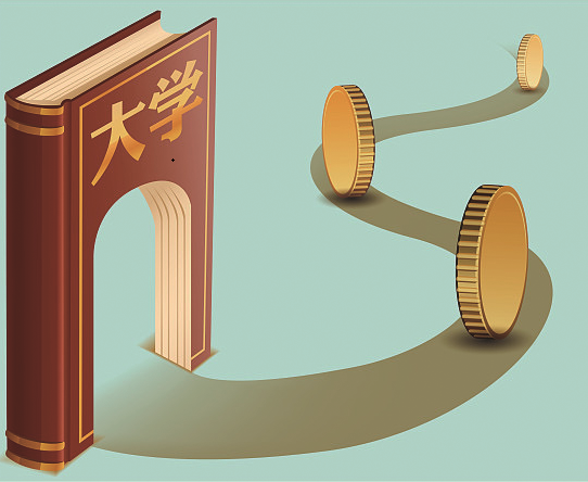 中国邮电大学、中国师范学院、中国经济贸易大学…满是套路的虚假大学为何能频频诈骗成功