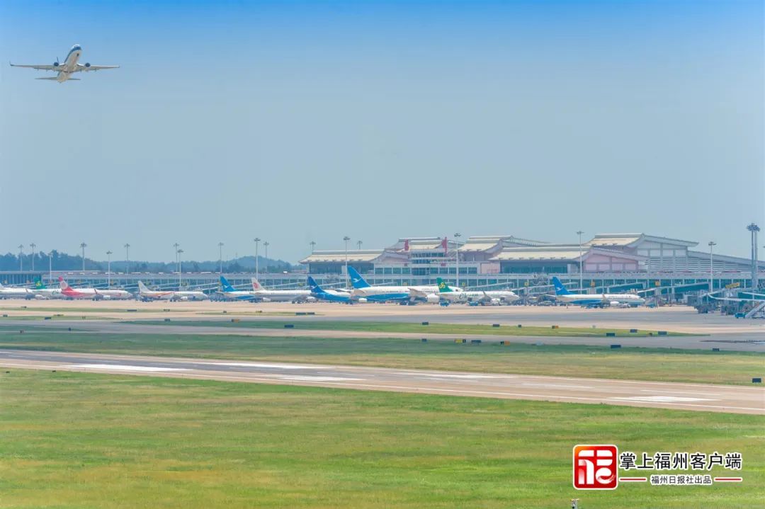 福州长乐国际机场.邹家骅&nbsp;摄