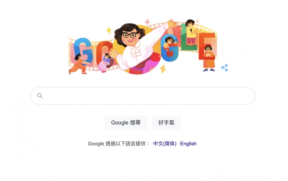 沈殿霞 77 岁冥寿，Google 主页设 Doodle 记念