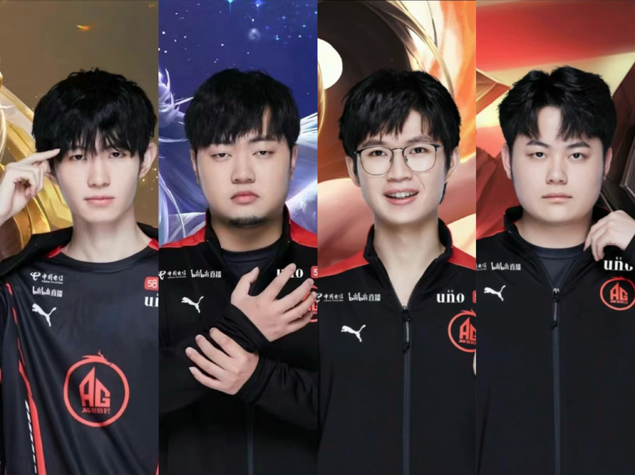 图片来源:"成都ag超玩会"官方微博