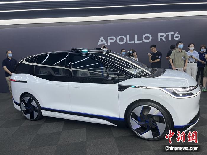 百度发布了第六代量产无人车Apollo RT6。中新网记者 吴涛 摄