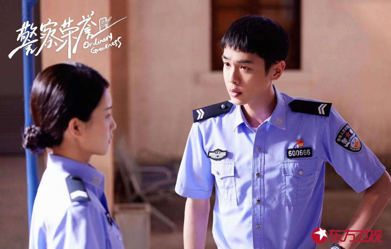 电视剧《警察荣誉》今晚东方卫视开播 "四对师徒"展现基层民警群像