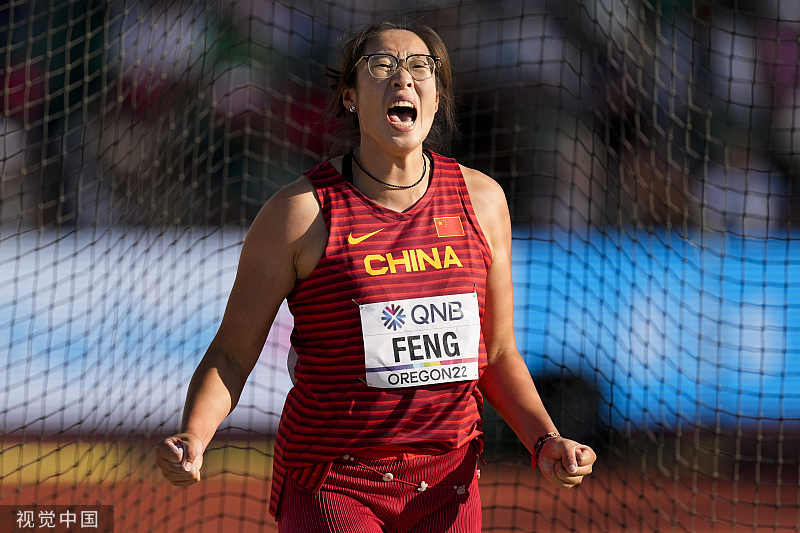 冯彬出战女子铁饼决赛 图源视觉中国