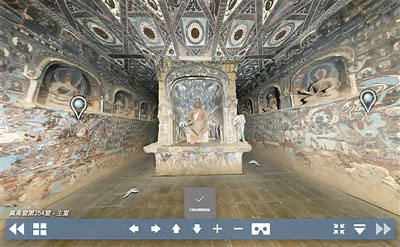 再到全景漫游节目为主的虚拟互动体验……近年来,敦煌研究院不断拥抱