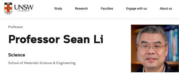 图片新南威尔士大学Sean Li主页