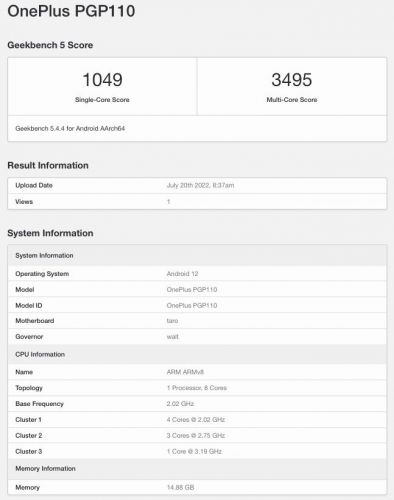 一加10T现身GeekBench：搭载高通骁龙8+处理器/16GB内存