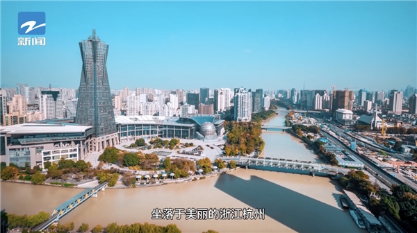 　　(图为浙江杭州实景)