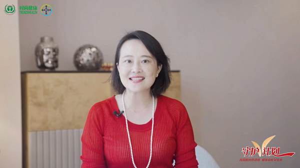　　(拜耳健康消费品经典品牌事业部负责人沈敏霞女士通过VCR致辞)