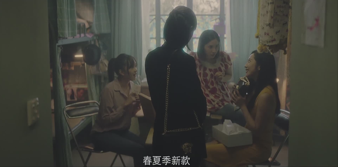 《上海女子图鉴》剧照