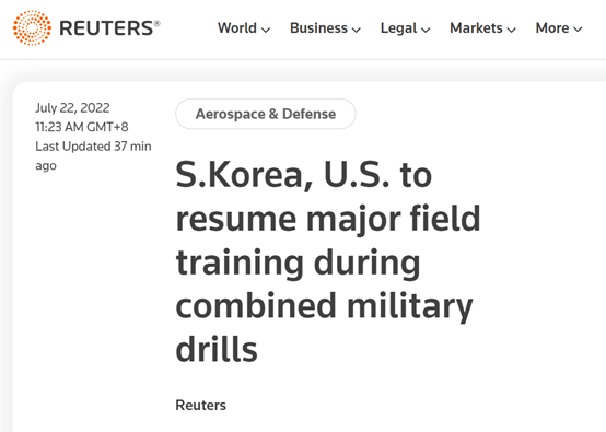 为应对朝鲜 韩国防部宣布下月韩美联演恢复野战演练
