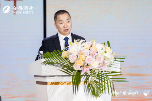 　　舍得酒业总裁助理 余东