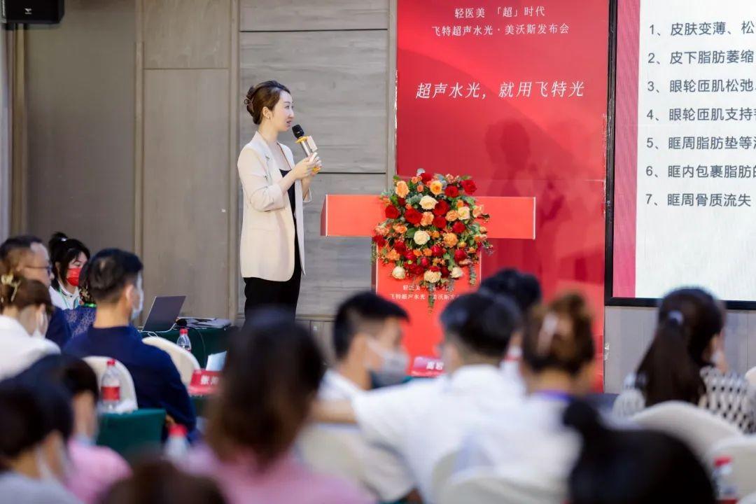 　　陈立博院长纹理适案例分享