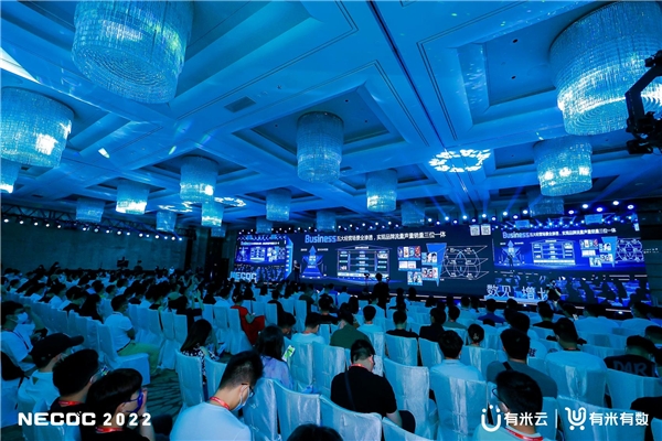 怎么吸引3型如何提高抖音的成交转化率？刘思毅在新电商操盘手大会提到这几点！_https://www.jmylbn.com_新闻资讯_第1张