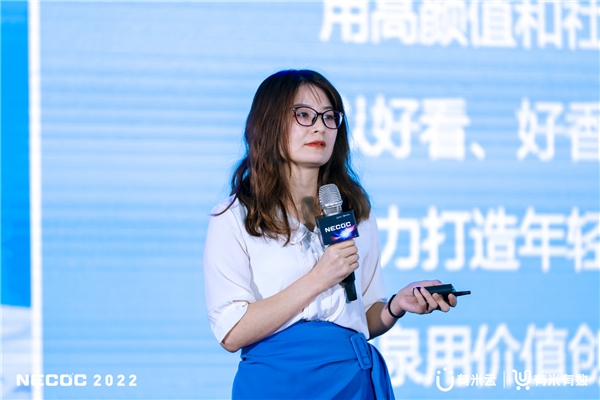 怎么吸引3型如何提高抖音的成交转化率？刘思毅在新电商操盘手大会提到这几点！_https://www.jmylbn.com_新闻资讯_第8张