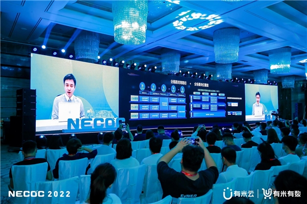 怎么吸引3型如何提高抖音的成交转化率？刘思毅在新电商操盘手大会提到这几点！_https://www.jmylbn.com_新闻资讯_第7张