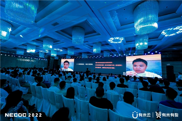 怎么吸引3型如何提高抖音的成交转化率？刘思毅在新电商操盘手大会提到这几点！_https://www.jmylbn.com_新闻资讯_第4张