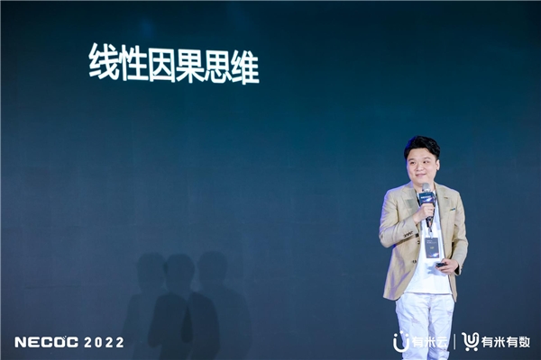 怎么吸引3型如何提高抖音的成交转化率？刘思毅在新电商操盘手大会提到这几点！_https://www.jmylbn.com_新闻资讯_第11张