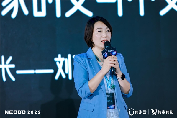 怎么吸引3型如何提高抖音的成交转化率？刘思毅在新电商操盘手大会提到这几点！_https://www.jmylbn.com_新闻资讯_第5张