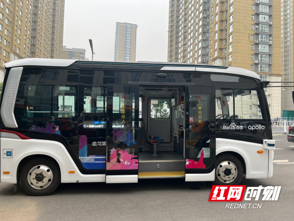 阳泉市自动驾驶公交车.
