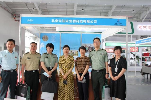 　　(来源：新视线)