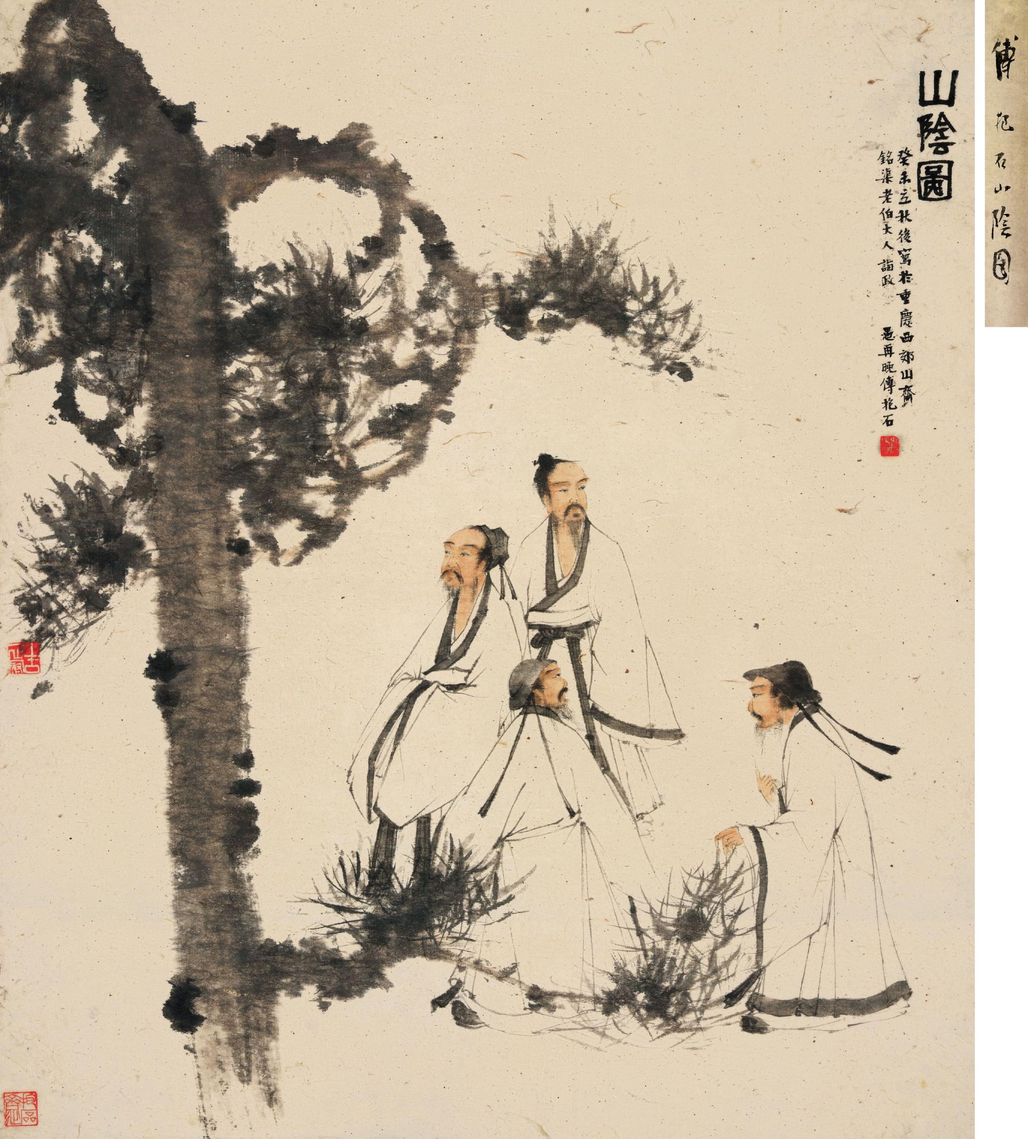 北京保利拍卖2022春拍举槌,唐寅《晚翠图》首现拍场