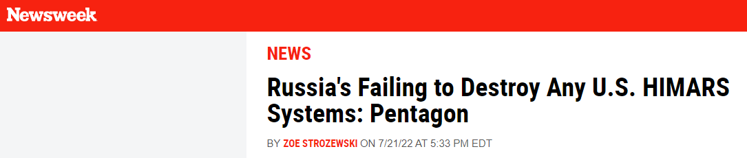 给俄罗斯拆台？美参联会主席宣称“俄至今未摧毁一套‘海马斯’”