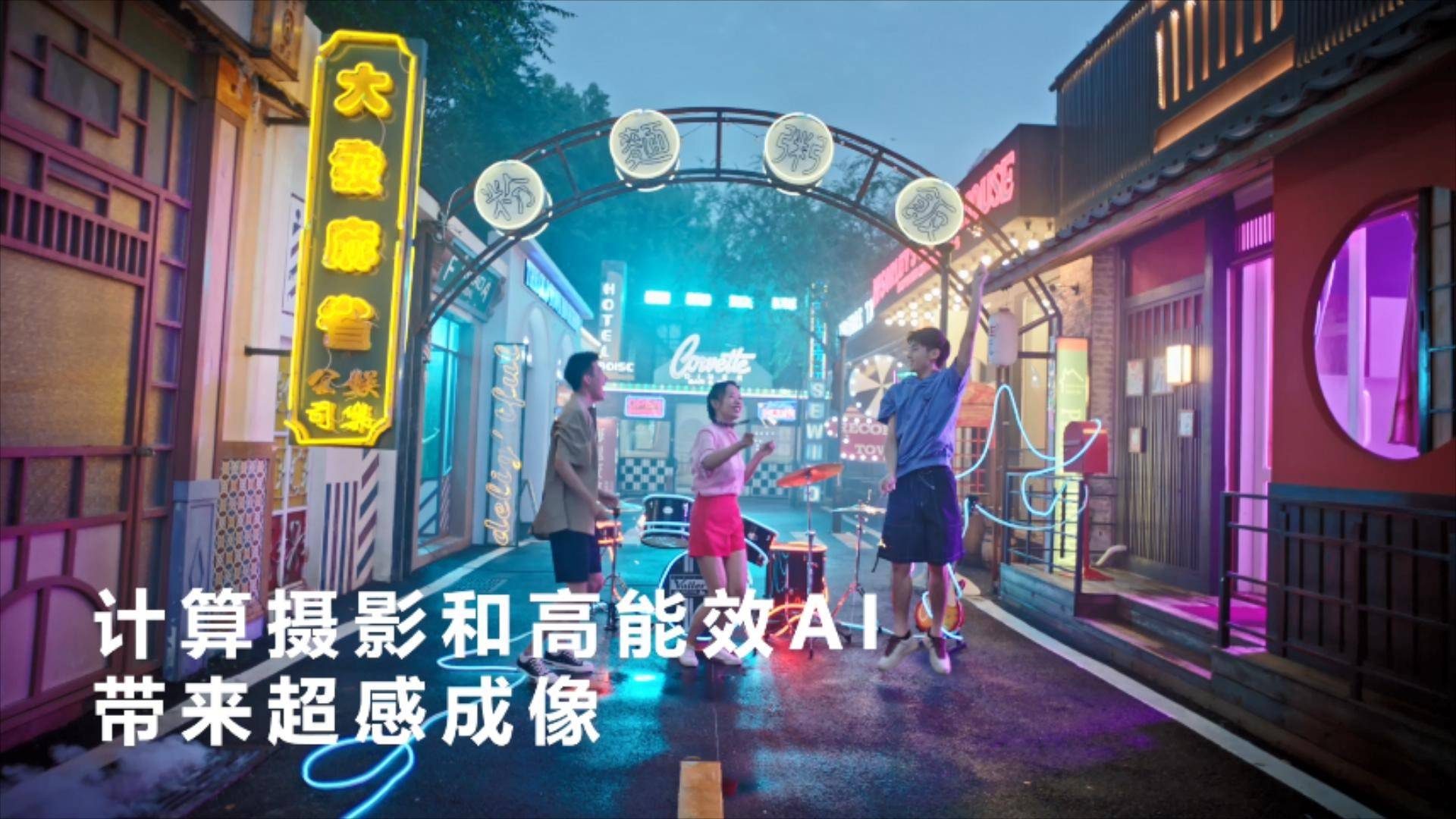 　　天玑京东品牌日《天玑 Loading》先锋视频