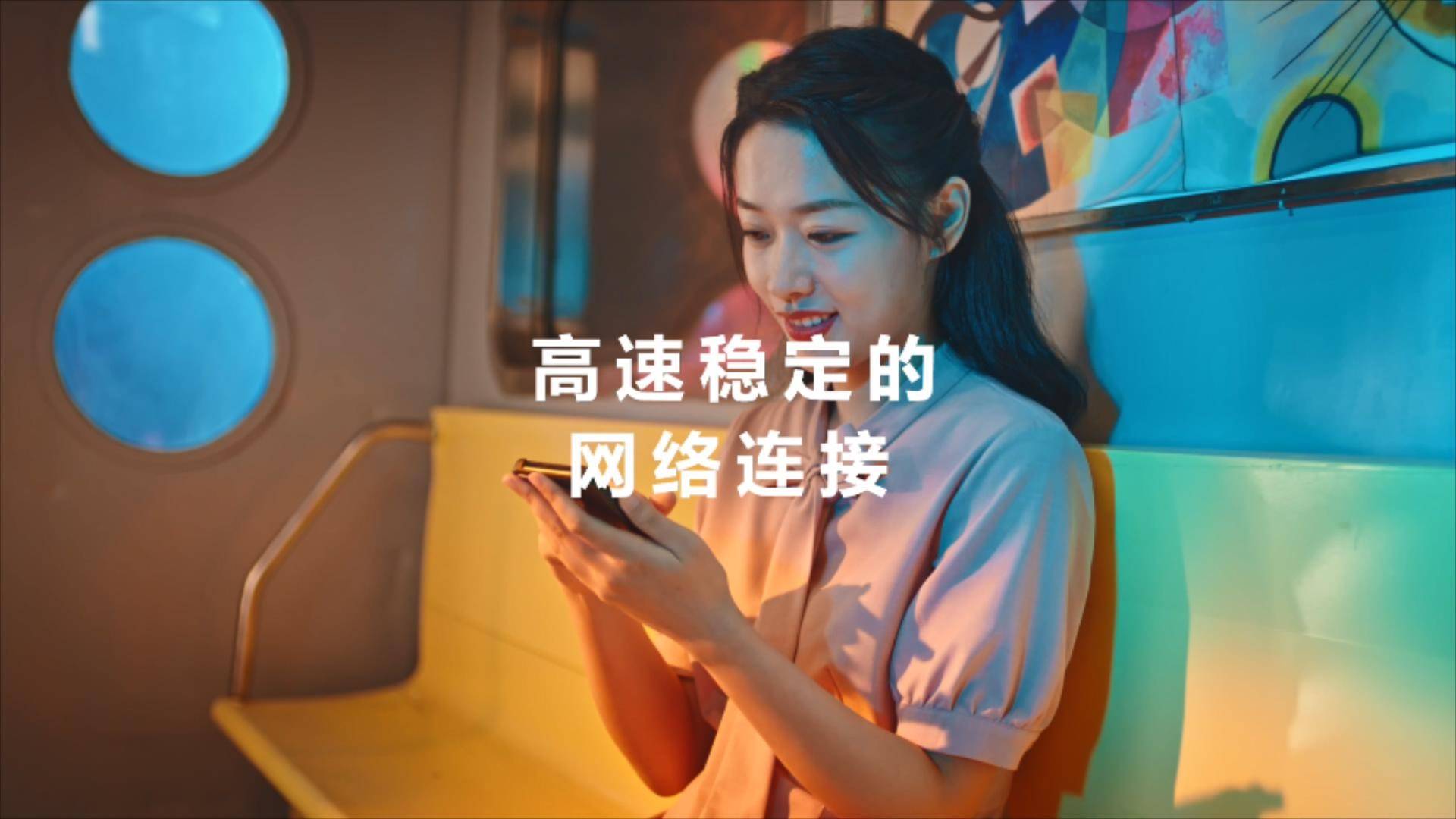 　　天玑京东品牌日《天玑 Loading》先锋视频