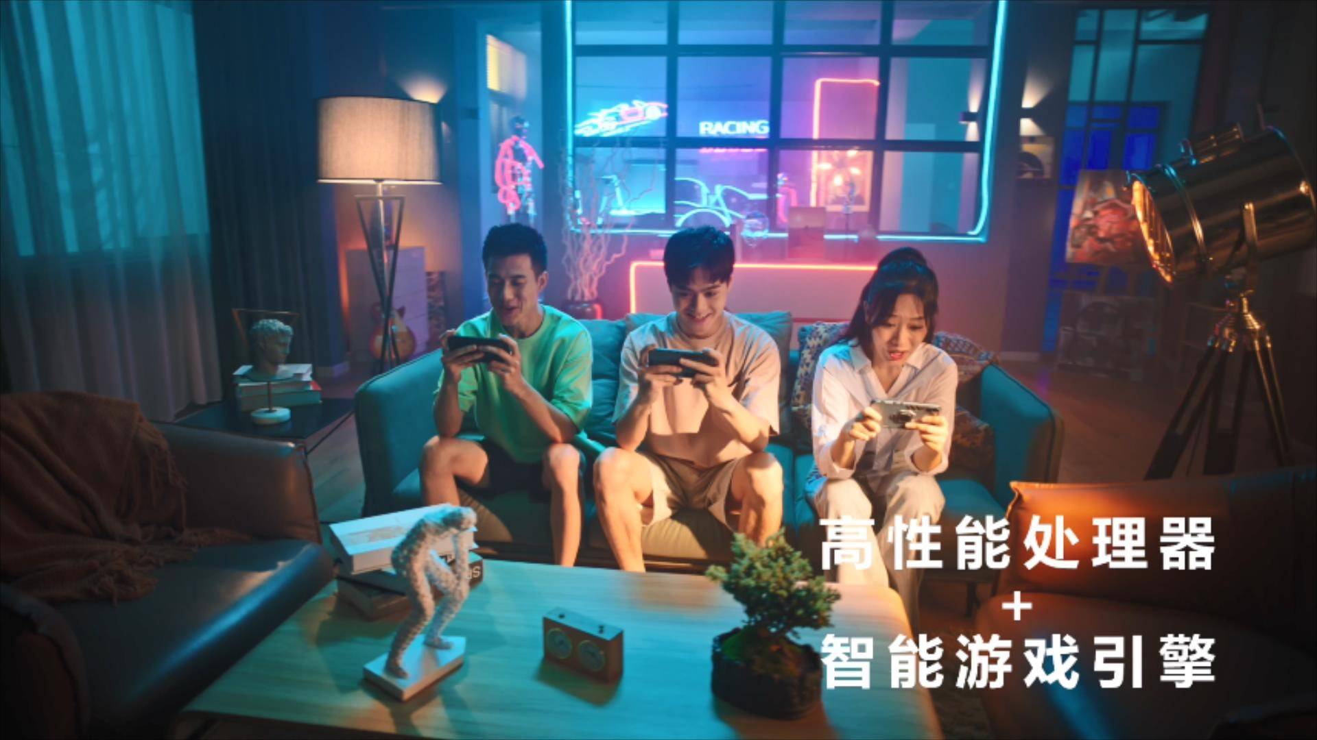 　　天玑京东品牌日《天玑 Loading》先锋视频