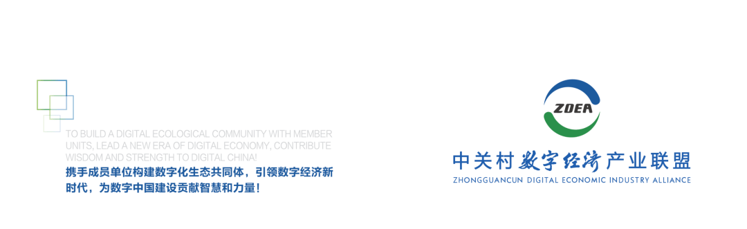 　　(来源：新视线)