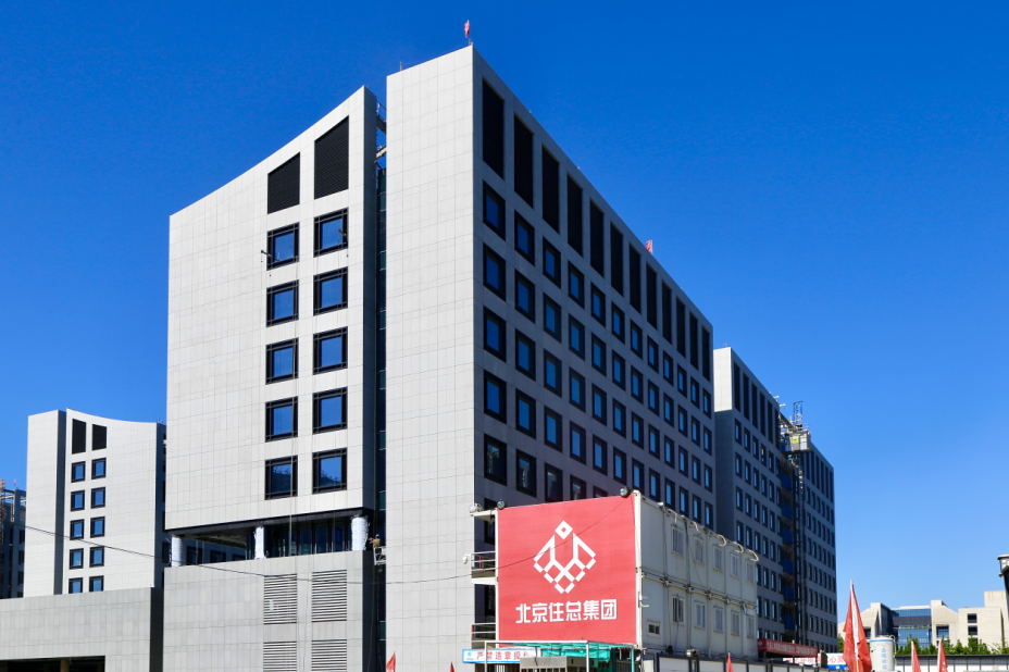 北京城建集团再添8项金奖