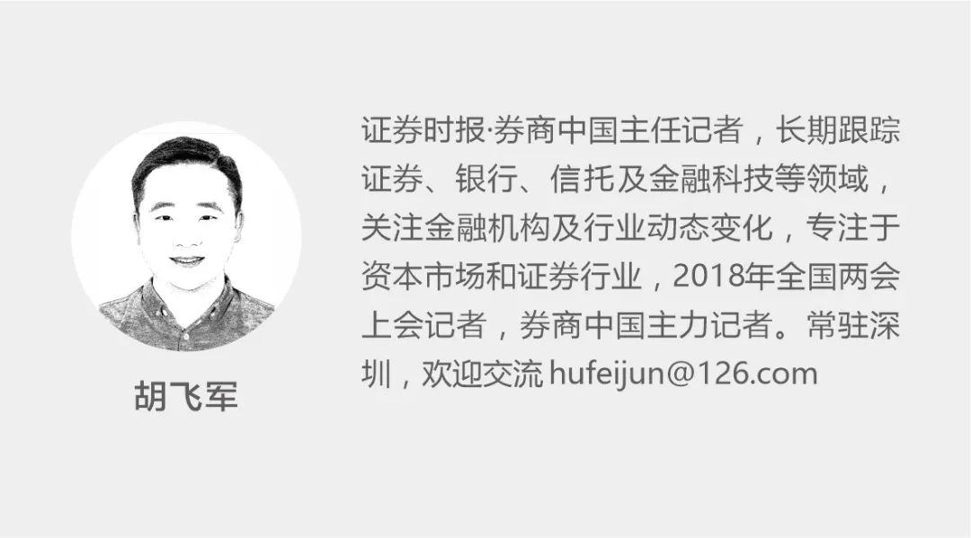 责编:杨喻程