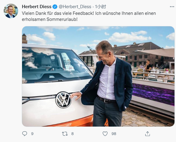 大众突然换帅 迪斯9月离职：保时捷CEO接任