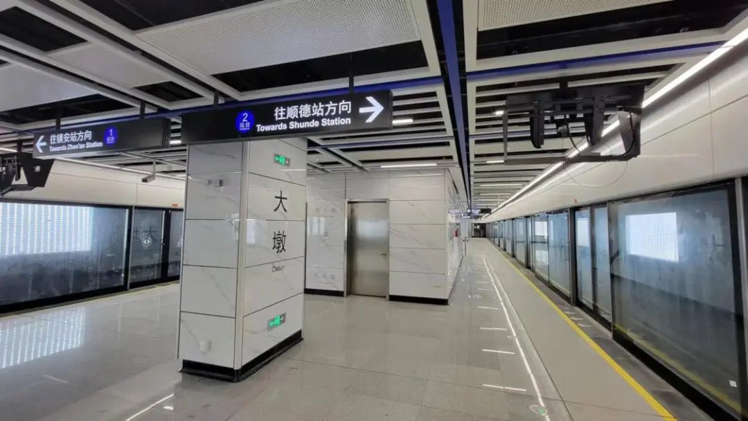 广州地铁7号线西延顺德段开通初期运营,串联起北滘新城,陈村新城及