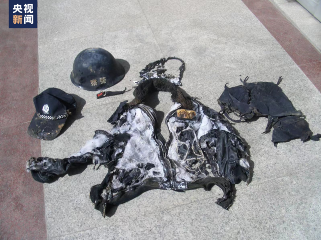 张保国受伤时被烧毁的衣服