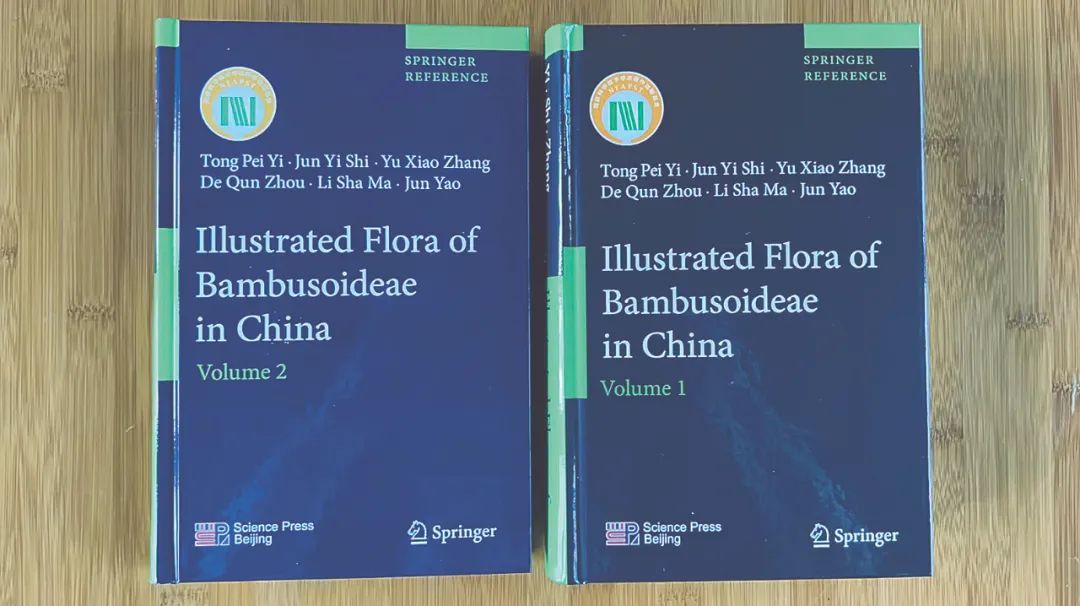 英文版《中国竹类图志》:迄今最全面的中国竹类著作|中国_新浪财经_新浪网