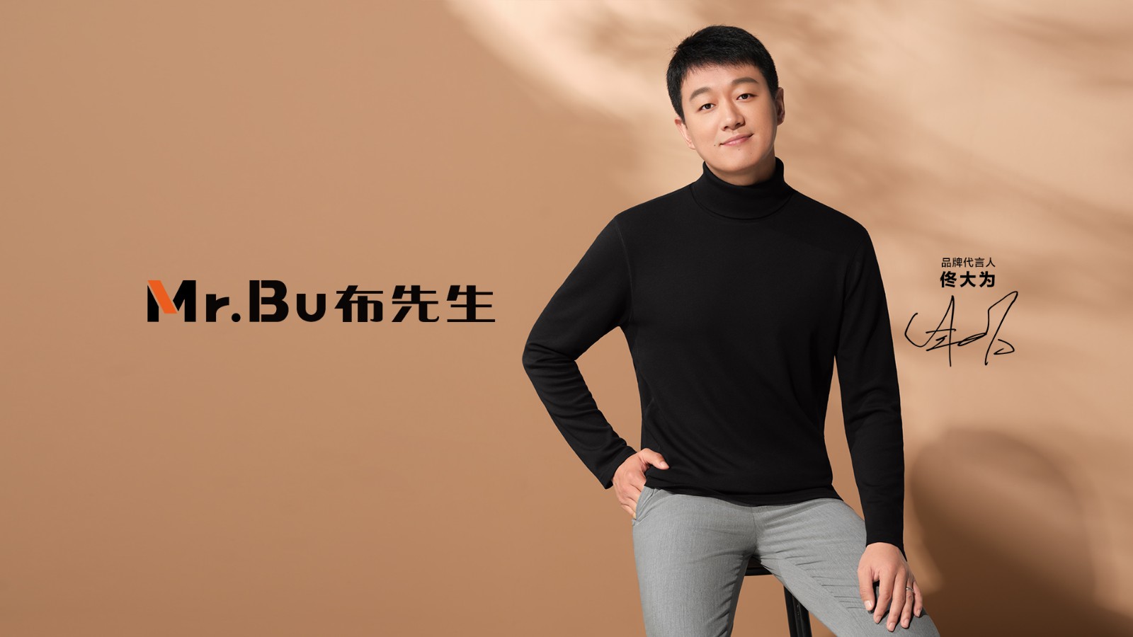 　　(来源：新视线)