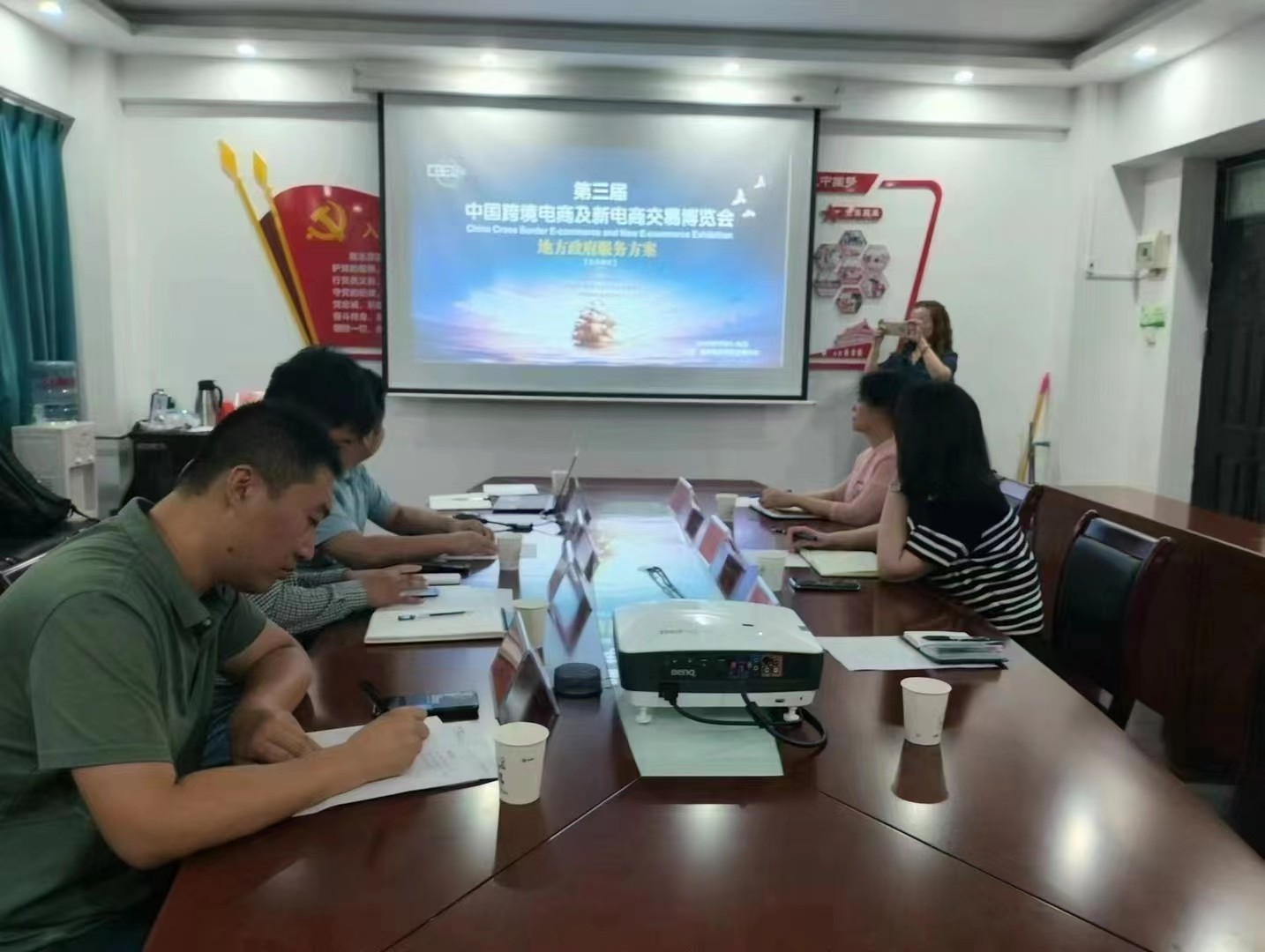 　　焦作市解放区商务局与CBEC跨博会组委会合作接洽会