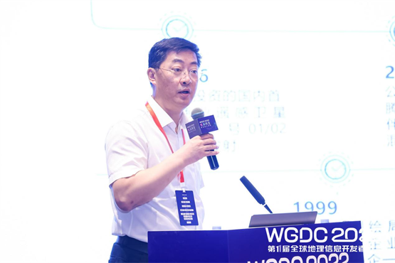　　张晓东在会上进行主题演讲