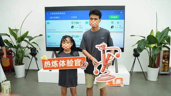 　　图：活动现场精彩瞬间