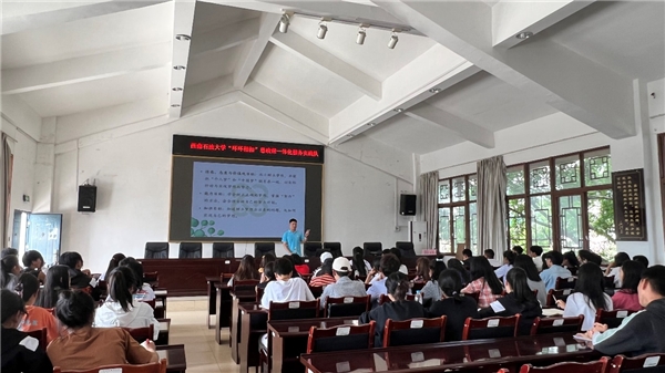 　　“最初的梦想”主题宣讲